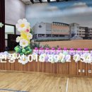 부천남초등학교병설유치원 이미지