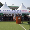 상록경로당 이미지