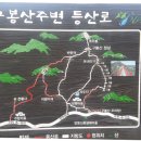 구봉산마을 이미지