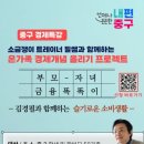 슬기로운소비생활