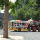 보람지역아동센터 이미지