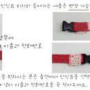 아이엠캣 이미지