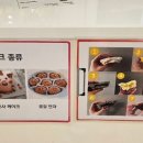 오늘도꽃송이
