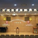 총신대학교 사회복지대학원 이미지