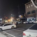 돈하루감자탕