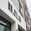위그살롱 이미지