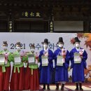 연수문화원 이미지