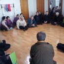 황남경로당 이미지