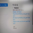 0912~0917 이번 Week !_&lt;