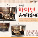 박비뇨기과 - 포천시 중앙로 133 | 박비뇨기과