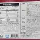 오복덴탈랩 이미지