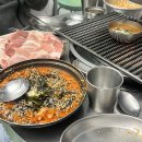 금호역 맛집, 금남시장 돼지고기 특수부위집 모소리 후기
