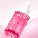 대기초등학교 | 30대 피부관리 티암 PDRN콜라겐세럼 사용 후 달라진 피부 광채와 탄력 체감 후기