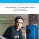 무지개스포츠 이미지