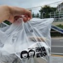 금커피별빙수광주북구 이미지