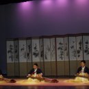 국악정기연주회 이미지