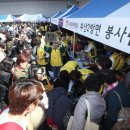 와 싸다 장터 중앙일보