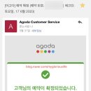 (주)호텔파크하비오 이미지