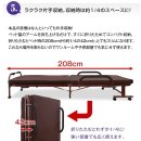(새제품) 전동 오리타타미 침대 세미더블 팝니다. 이미지