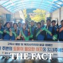 광이명이 이미지
