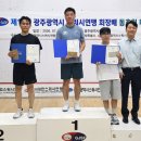 남도일보