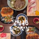 가락동 돈가스 맛집 직장인 점심 <하루 이자카야 가락본점> 가락시장 솔직후기