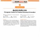 뉴창조모터스 이미지