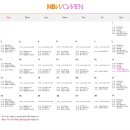 리치코리아 휘트니스 이미지