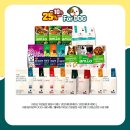 시원할인마트 이미지