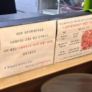 삼부자황제갈비살동백 | 삼부자황제갈비살 생갈비살 중 주말웨이팅 내돈내산 솔직후기