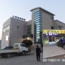 새천년목욕탕 이미지