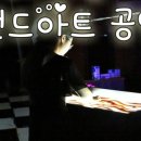 청해어린이집 이미지