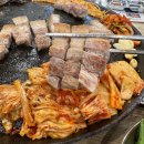 자자식당 이미지