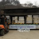 홍천재활용센타 이미지