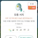 감천골 이미지