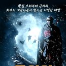 신해강 이미지