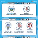 첨단해바라기어린이집 이미지