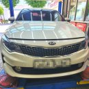 다함모터스 이미지