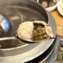 고창해성수산 | 전주 아중리 쭈꾸미샤브샤브 조개꽃천지 아중점 가격 솔직후기