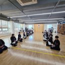 충효검도관 이미지