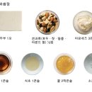 한입쌈 이미지