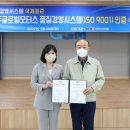 글로벌모터스 이미지