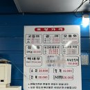 서부회센타 이미지