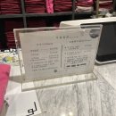 라성보석사우나 이미지