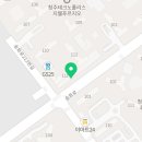 지웰푸르지오모아공인중개사사무소 이미지
