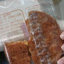 하바나익스프레스 이미지