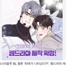 미스터블루 티스토리