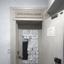 우정자동차공업사 이미지