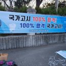 수성치과기공소 이미지