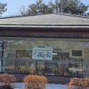 GS25엘리시안강촌 이미지